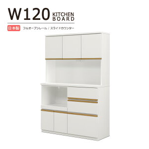 W{[h ƓdbN HI 180cm W [ Lb`{[h Ɠd[bN  _CjO{[h Lb`[ 120cm Lb`bN Lb`[I XCh [b