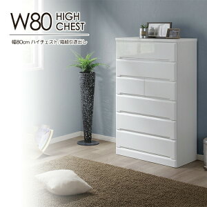 80cm nC`FXg 6i ^X \y ^X i `FXg go[ ؐ Gih zCg  rO[ Ƌ m^X ߑP[X m[ k _ Vv