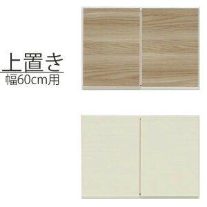 HIpu Wpu 60cm i 43cm uE zCg