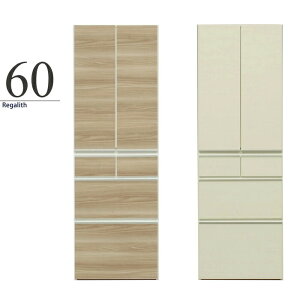 HI 60cm i _CjO{[h Lb`[ Lb`{[h nC^Cv ԉƋ ϐkb`  uE zCg Y