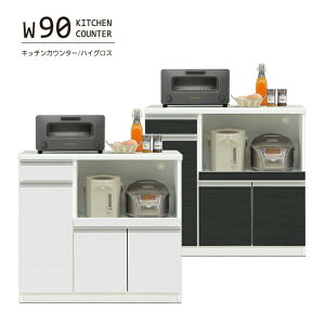 Lb`JE^[ W W{[h  HI Lb` e[u 90cm o XChJE^[ Lb`[ nCOXV[g zCg ubN Y { 97cm 