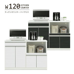 Lb`JE^[ W W{[h  HI Lb` e[u 120cm o XChJE^[ Lb`[ nCOXV[g zCg ubN Y { 97cm 