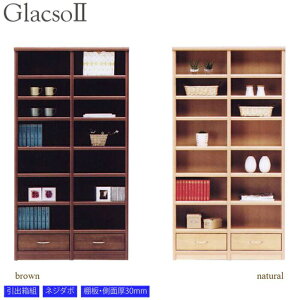 I[vbN {I 97cm i ubNVFt ؐ e t[{[h I[vVFt A_[ o[t _ {