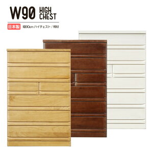 90cm nC`FXg ^X ˖C 6i rO`FXg `FXg ؐ [Ƌ m[ ߗގ[ { Y o g tI[vXCh[ i  Vv