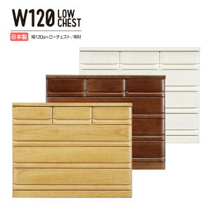 120cm [`FXg ^X ˖C 4i rO`FXg `FXg ؐ [Ƌ m[ ߗގ[ { Y o g tI[vXCh[ i  Vv