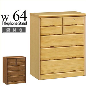 db t@bNX 64cm 5i i { Y FAX `FXg Lrlbg X^Cv _ Vv pCC ؐ o rO[