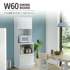 HI 60cm _CjO{[h Lb`{[h Lb`bN Gih WRZg 2RZg g otI[v[ J I Lb`[ Lb` zCg 