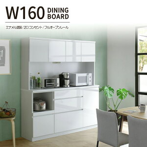 HI 160cm _CjO{[h Lb`{[h Lb`bN Gih WRZg 2RZg g otI[v[ J I Lb`[ Lb` zCg 