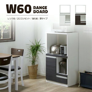 W{[h 60cm W ^Cv ~h Lb`S Lb`bN Lb`JE^[ Lrlbg HI 2RZg go XChJE^[ i Lb`[