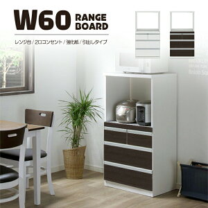 W{[h 60cm W o^Cv ~h Lb`S Lb`bN Lb`JE^[ Lrlbg HI 2RZg go XChJE^[ i Lb`