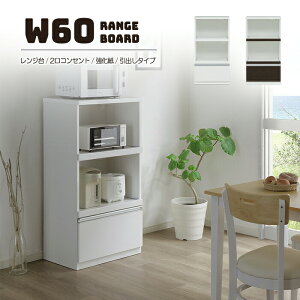 W{[h 60cm W 2i o^Cv ~h Lb`JE^[ Lb`S Lb`bN Lrlbg HI 2RZg go XChJE^[ i Lb