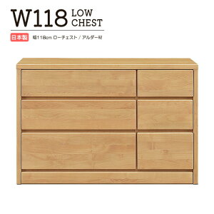 118cm [`FXg { Y ^X 3i A_[ IChdグ rO`FXg `FXg ؐ [Ƌ m[ ߗގ[ o g tI[vXCh[ 