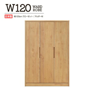 120cm [h[u { Y ^X N[[bg bJ[ ݂ A_[ IChdグ ؐ [Ƌ m[ ߗގ[ [^X bJ[^X uU[^X 