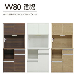 80cm _CjO{[h HI Lb`{[h Lb`bN WRZg 2RZg g otI[v[ J I A~ Lb`[ Lb`  