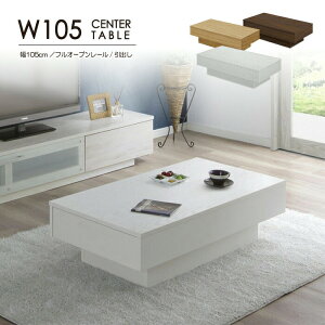 105cm Z^[e[u [e[u [t  tI[v[t ؖڒ  \t@e[u rOe[u ` [Ƌ i  k Vv zCg i`