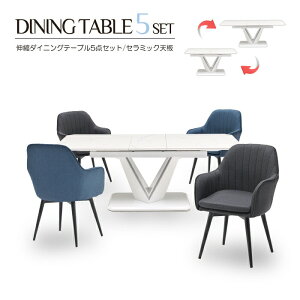 L_CjO 5_Zbg 160cm 200cm Z~bNV 嗝Β zCg 4l| L L ^b`[ g e[u GNXeVe[u _CjO`FA t@u