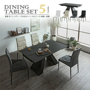 L_CjO 5_Zbg 160cm 236cm Z~bNV ubN L L g GNXeV e[u 2way Vg _CjO`FA PU 4r X`[r `FA IȂ ` 