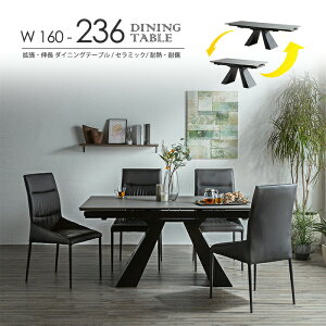 L_CjOe[u 160cm 236cm Z~bNV L L g GNXeV e[u 2way Vg 4l| 6l| H rO `  _ Vv r