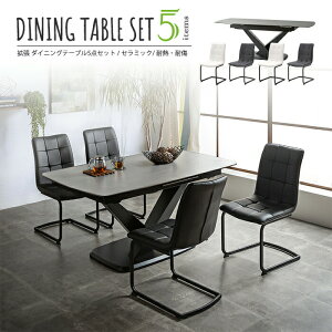 L_CjOe[uZbg 4l| L L g Lk e[u GNXeV 160cm 200cm Z~bNV O[ PU `FA 4r X`[r ` KX ^b`[