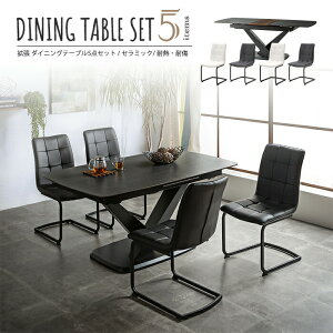 L_CjOe[uZbg 4l| L L g Lk e[u GNXeV 160cm 200cm Z~bNV ubN EH[ibg PU `FA 4r X`[r ` KX 