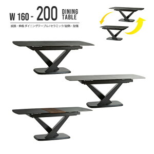 L_CjOe[u 160cm 200cm Z~bNV L L g GNXeV e[u V 4l| 6l| rO ` KX ^b`[  