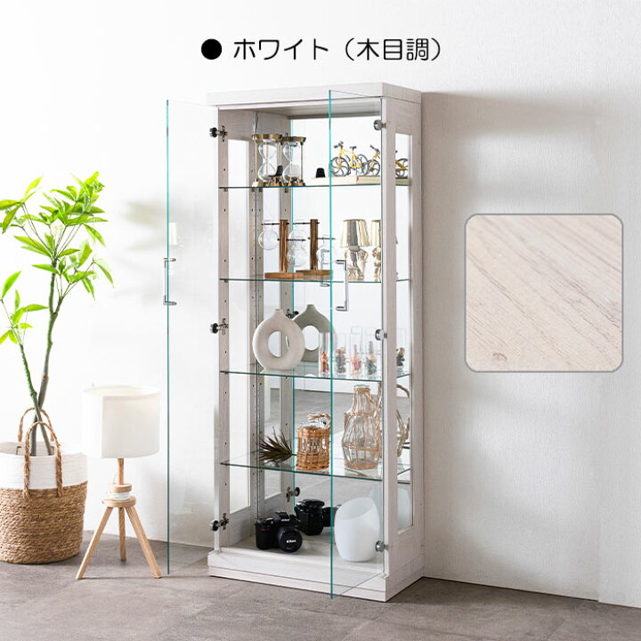 楽天市場】コレクションケース ショーケース 幅60cm コレクション 