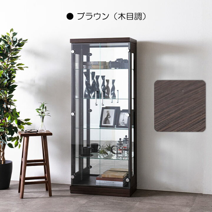 楽天市場】コレクションケース ショーケース 幅60cm コレクション 