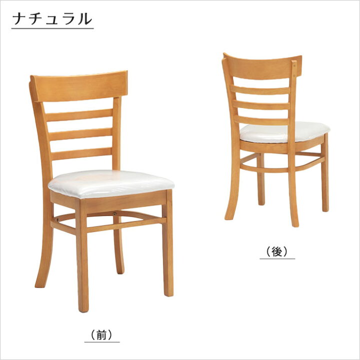 楽天市場】食卓 ダイニング5点セット ダイニングテーブル 5点セット 