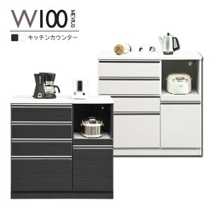 100cm Lb`JE^[ i W W{[h o Lb`[ RZgt CX   97cm ؐ [ wʉύ