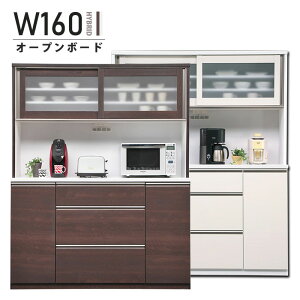 160cm ^HI  W W{[h  o Lb`[ RZgt CX   I[v_CjO{[h 200cm ؐ