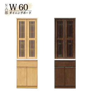 a a 60cm _CjO{[h HI i J o Lb`[ i` uE 201cm ؐ