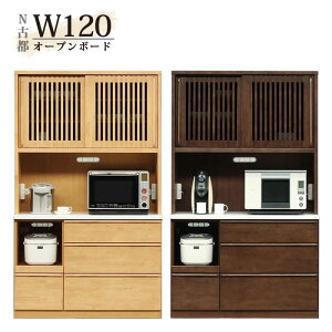 120cm HI a a i W W{[h  o Lb`[ RZgt CX i` uE I[v_CjO{[h 201cm ؐ