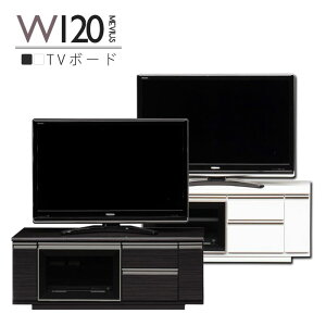 [{[h er 120cm rO[ ؐ rO{[h er{[h zCg ubN   k  TV{[h TV
