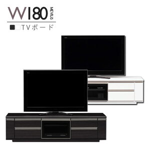 [{[h er 180cm rO[ ؐ rO{[h er{[h zCg ubN   k  TV{[h TV