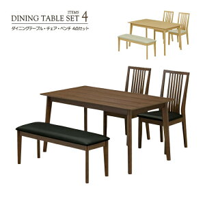 _CjOZbg _CjOe[uZbg 3l 4l 135cm He[u Lb`e[u rO `FA x` ` 4_Zbg EH[ibg˔ I[N˔ ؐ VR o[E