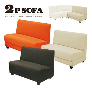 \t@ 2P\t@ l| 91.5cm IȂ I|Ȃ rt r6cm v  PVC Sol E^tH[ EF[rOxg Pi i  Vv _ OWA[ 