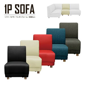 \t@ 1P\t@ l| 53cm IȂ I|Ȃ rt r6cm v  PVC t@ubN Sol E^tH[ EF[rOxg Pi i  Vv _ X}[