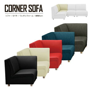 \t@ R[i[ Pi 70cm IȂ I|Ȃ rt r6cm v  PVC t@ubN Sol E^tH[ EF[rOxg Pi i  Vv _ X}[g 