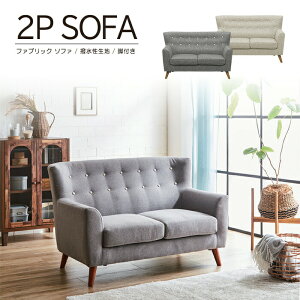 132cm 2P\t@ 2l| \t@ \t@[ n  t@ubN z lp I|t ؐrt rt r15cm {bg|@Ή A[Xg Sol E^tH[ EF