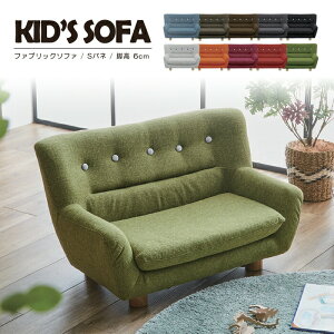 LbY\t@ 81cm 1l| \t@ \t@[ t@ubN z lp I|t ؐrt rt r6cm A[Xg Sol E^tH[ EF[rOxg i  