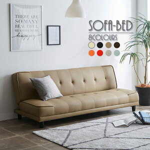 \t@xbh  PVC t@ubN VOxbh l炵 V ȃXy[X v  RpNg [ w sofa bed