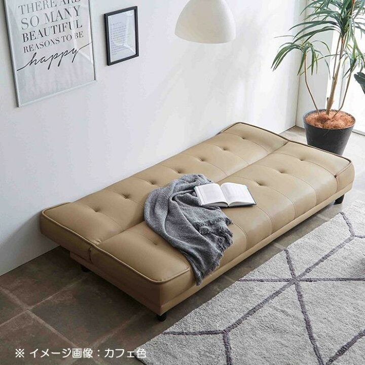 楽天市場】ソファベッド 合皮 PVC ファブリック シングルベッド 