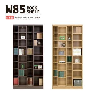 85cm {I { XChVFt XCh{I e [ I I sb`15mm ؐ Y Hꐻi XCh [{bNX [I I ubNVFt R~bNbN 