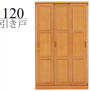 [h[u i 120cm 200cm N[[bg^X  XCh _ ؐbJ[ m_X \y Vv A_[ Y
