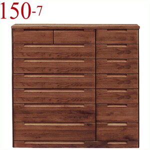 ���C�h�`�F�X�g �n�C�`�F�X�g ���[�`�F�X�g ��150cm �����i 7�i �ؐ� ���r���O �m���^���X �A���_�[���C ���Y �u���E��