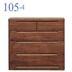 �`�F�X�g �^���X ���[�`�F�X�g �����i ��105cm 4�i �m���_���X �ؐ� ���r���O���[ �A���_�[���C ���{�� ���_�� �u���E��