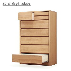 ��80cm �^���X 6�i �`�F�X�g �����i ���r���O���[ �A���_�[���C �k�� ���{�� �����o�� �ؐ� �n�C�^�C�v �i�`������