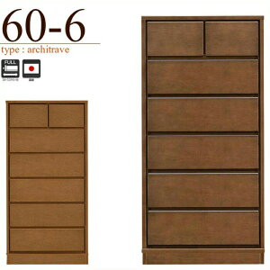 nC`FXg rO`FXg m_X i 60cm 6i ؐ [Ƌ k CguE _[NuE Y