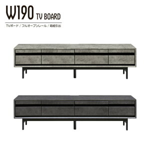 190cm TV{[h Z~bNnCOXV[g MDF TV er{[h er tI[v[ go _12mm/2.5mm er]|h~A˂t xgi X[_EXeC