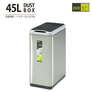 S~ _Xg{bNX EK9277MT 45L Ci[{bNXt ZT[ J m c^ Č^ cu ӂt I[g EKO C[P[I[ ECO XeX Vo[ lC 